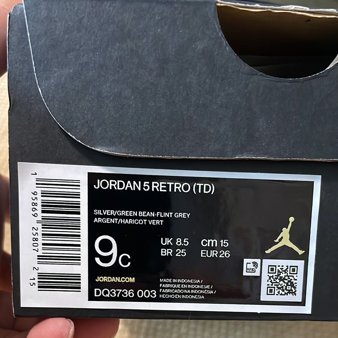 Nike TD Air Jordan 5 Retro "Green Bean" (2022)