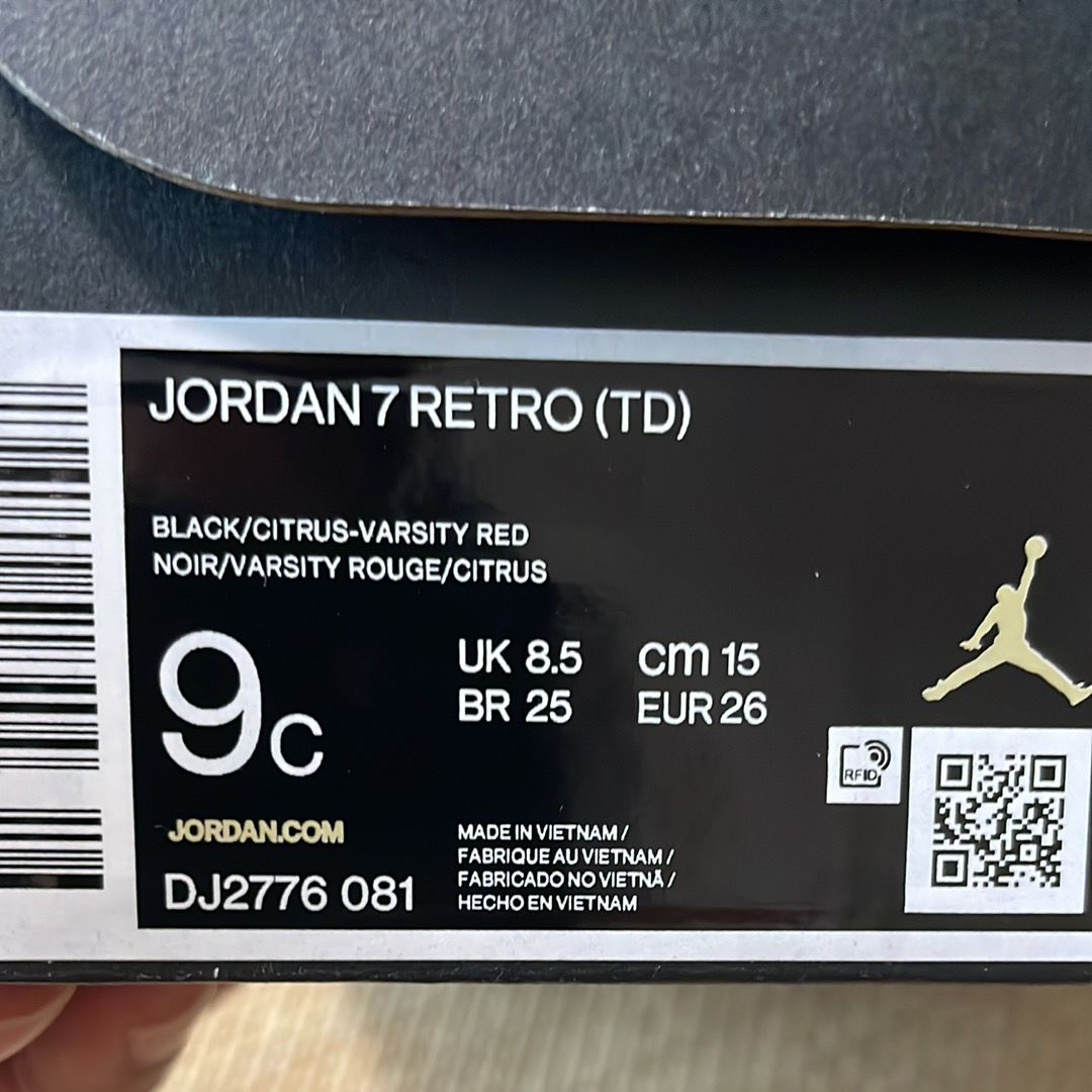 Nike TD Air Jordan 7 Retro "Citrus"