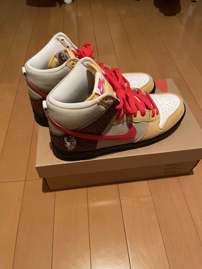 Color Skates x Nike SB Dunk High "Kebab And Destroy"