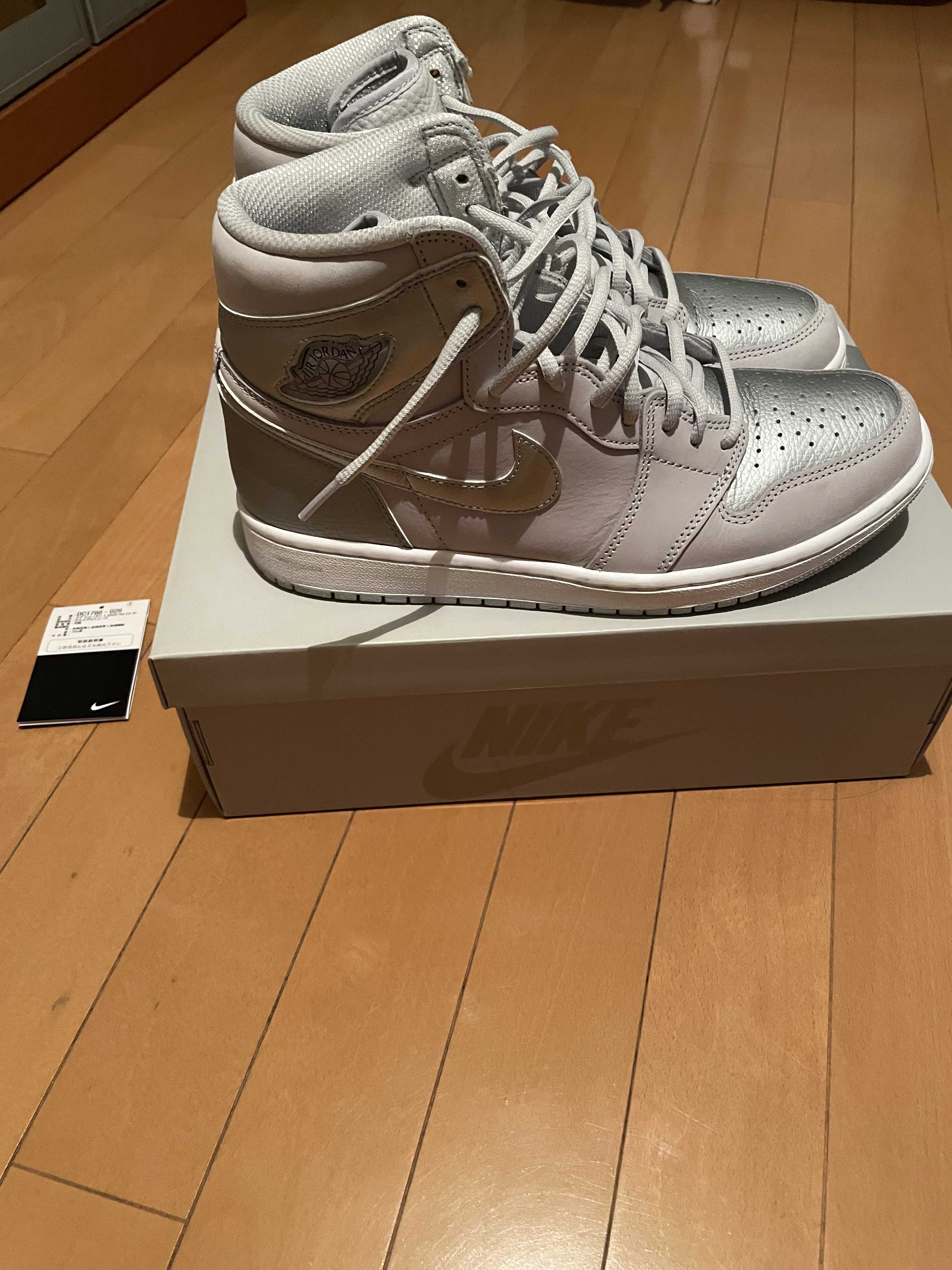 Nike Air Jordan 1 High OG "CO JP/TOKYO"(ブリーフケースなし)