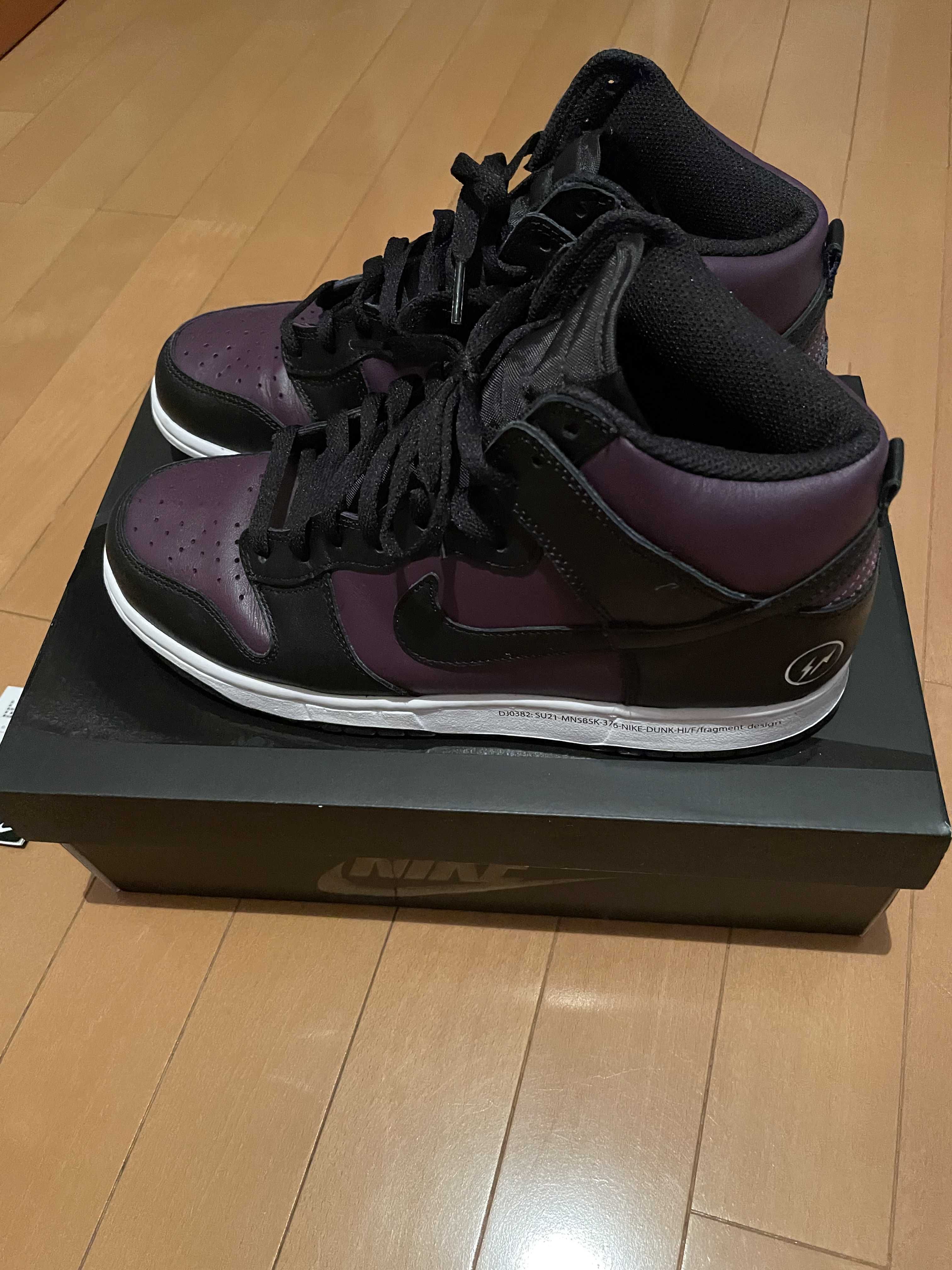 Fragment × Nike Dunk High City Pack "Beijing" (2021)