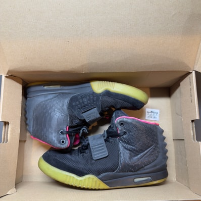 Nike Air Yeezy 2 NRG "Solar Red"