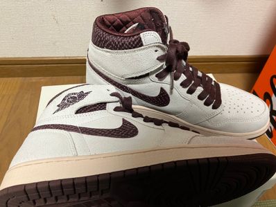 A Ma Maniere × Nike Air Jordan 1 Retro High OG "Sail and Burgundy"