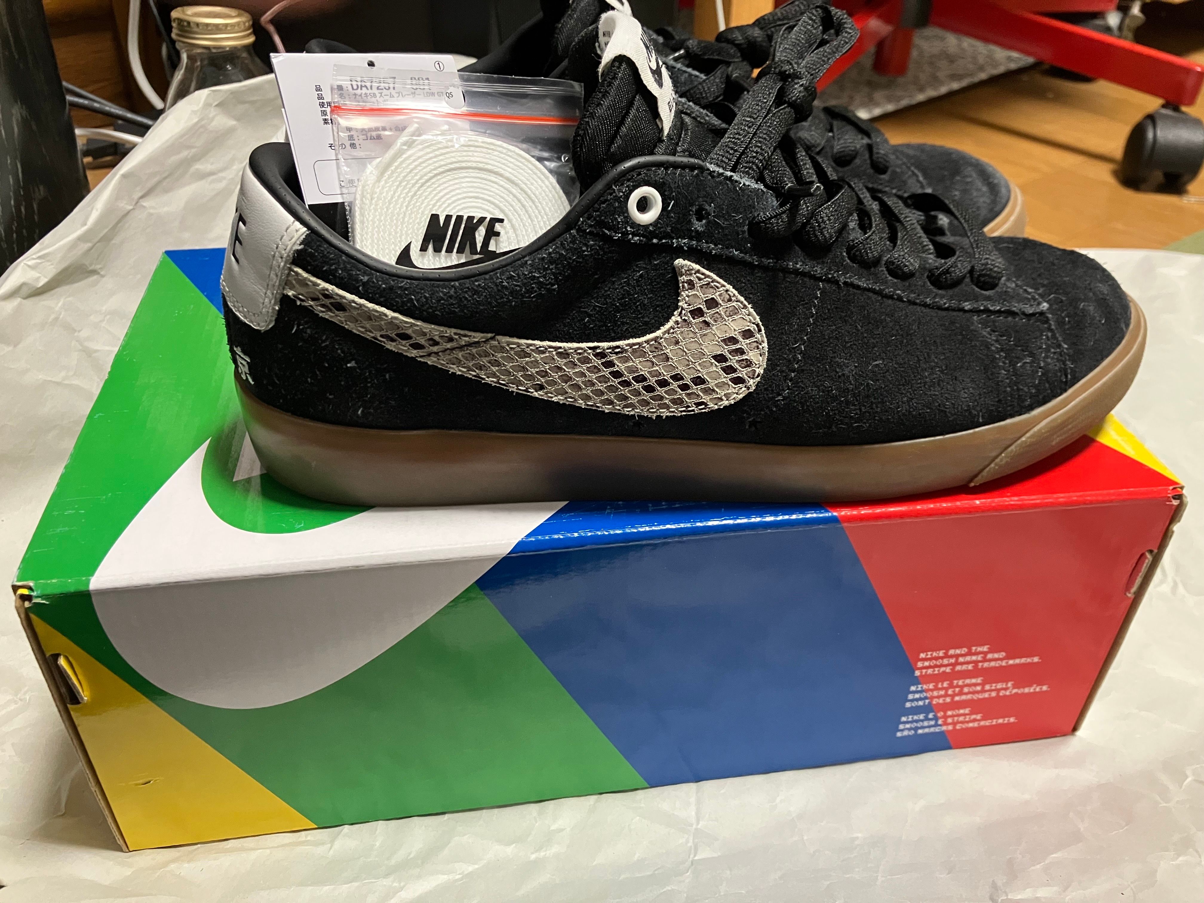 Wacko Maria × Nike SB Blazer Low "Black"