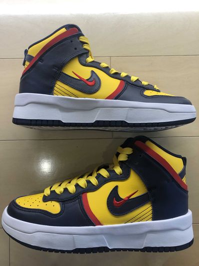 NIKE Women's DUNK HIGH REBEL "VARSITY MAIZE"