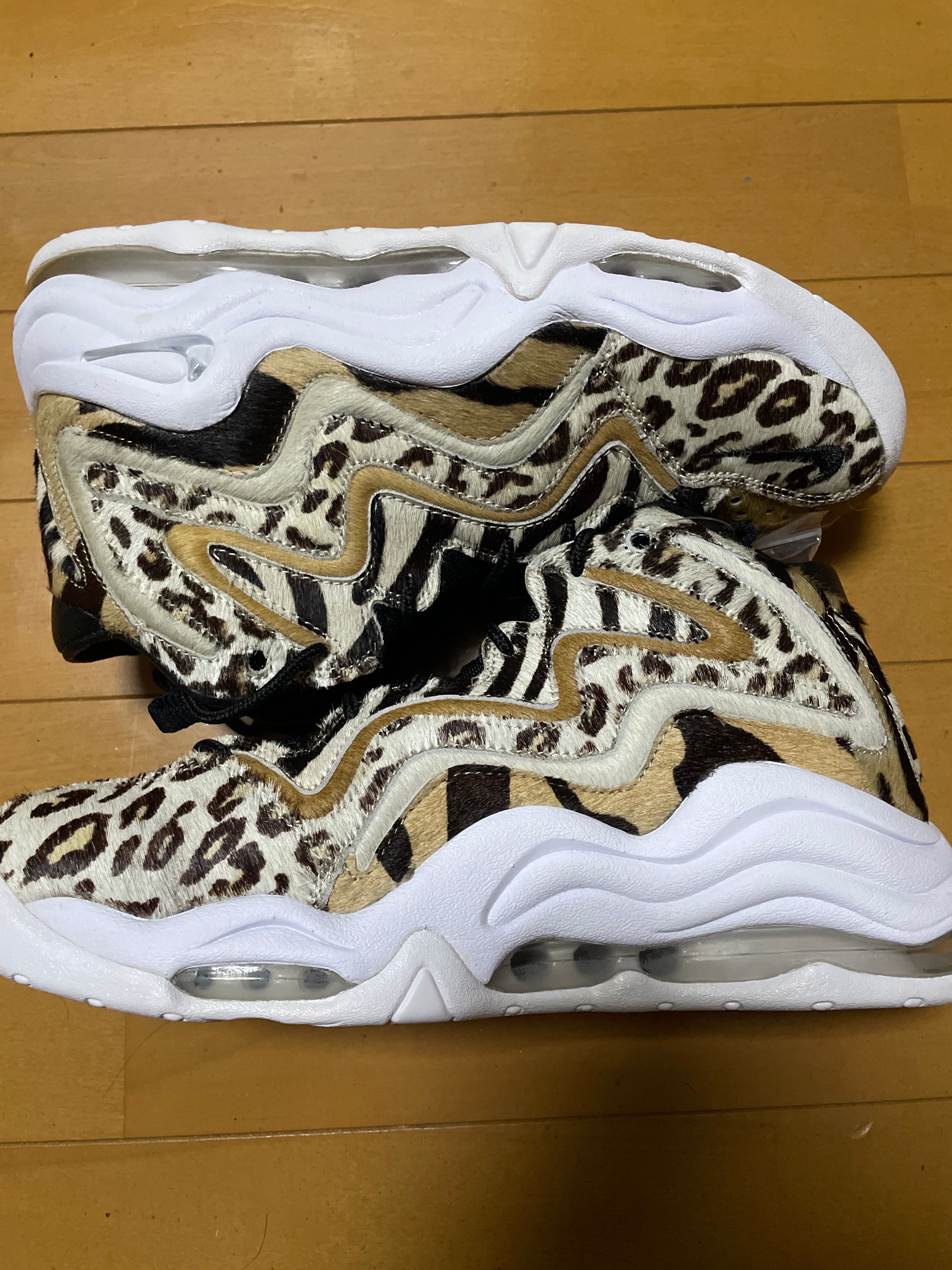 KITH × Nike Air Pippen 1 "Chimera Animal Print/Safari"