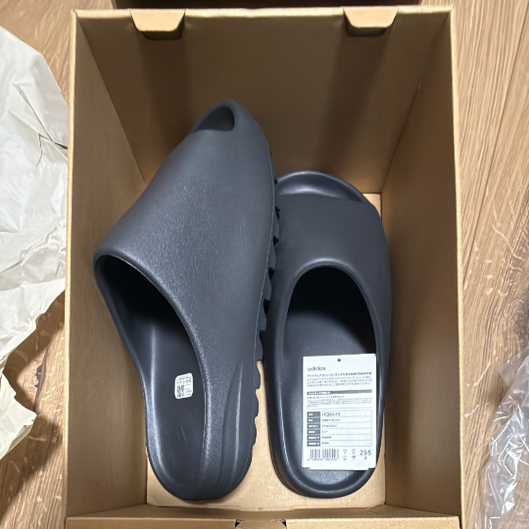 adidas YEEZY Slide "Onyx"