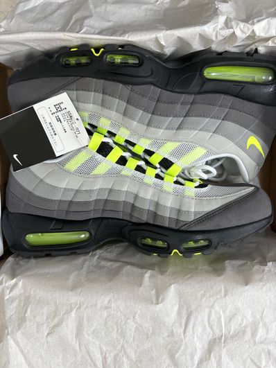 Nike Air Max 95 OG "Yellow Gradation" (2018)