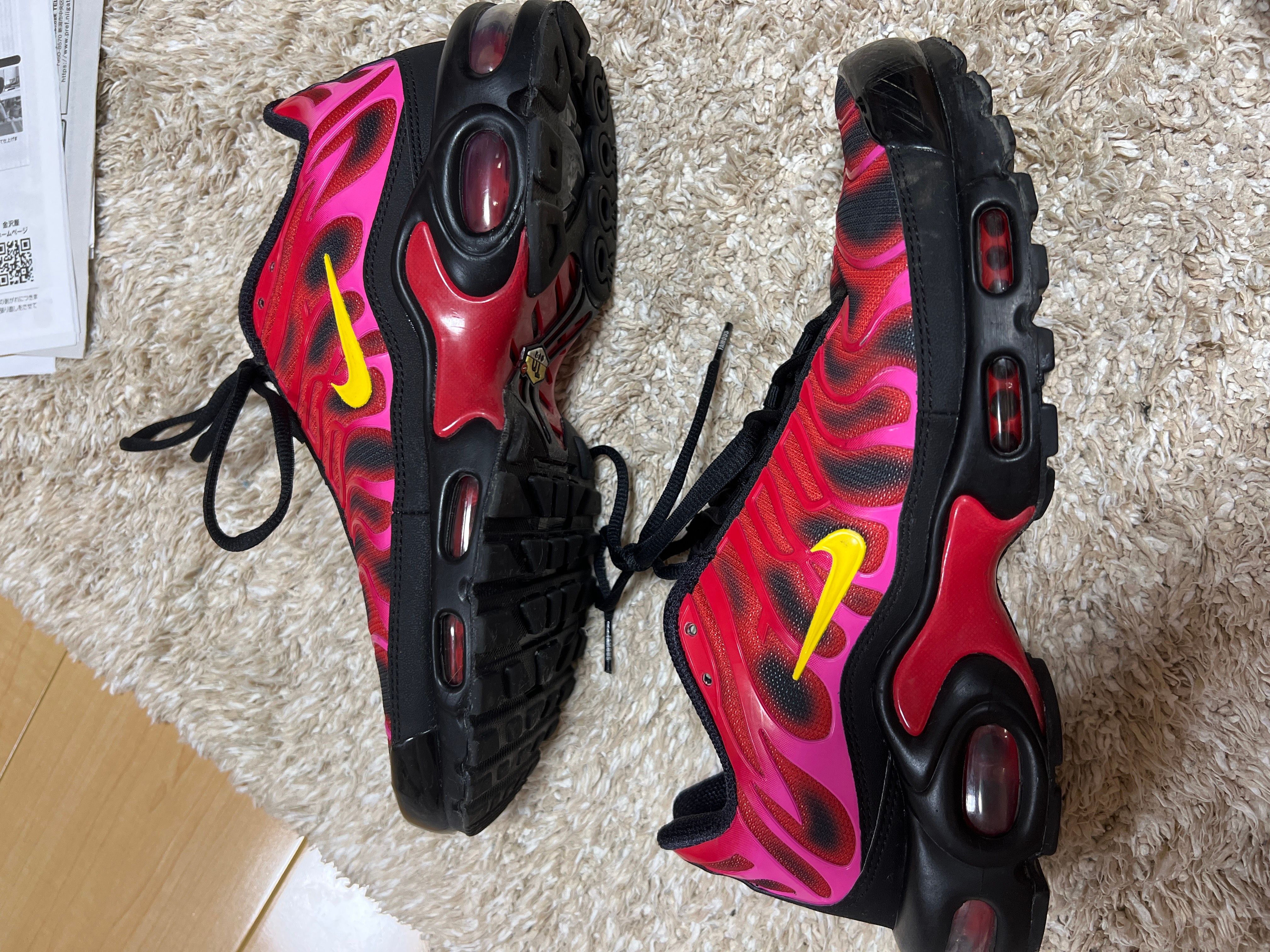 Supreme × Nike Air Max Plus "Hyper Grape"