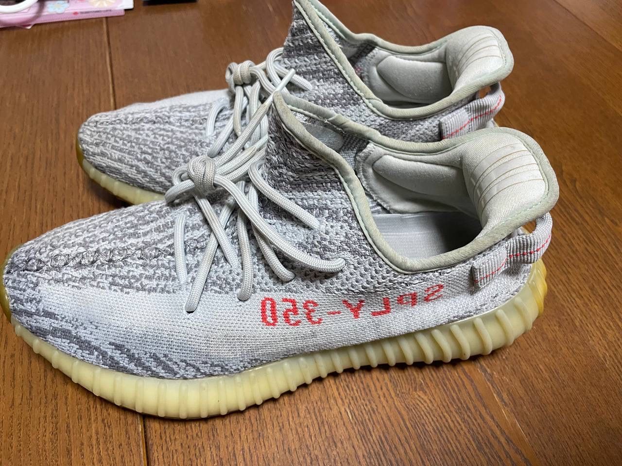 adidas YEEZY Boost 350 V2 "Blue Tint"