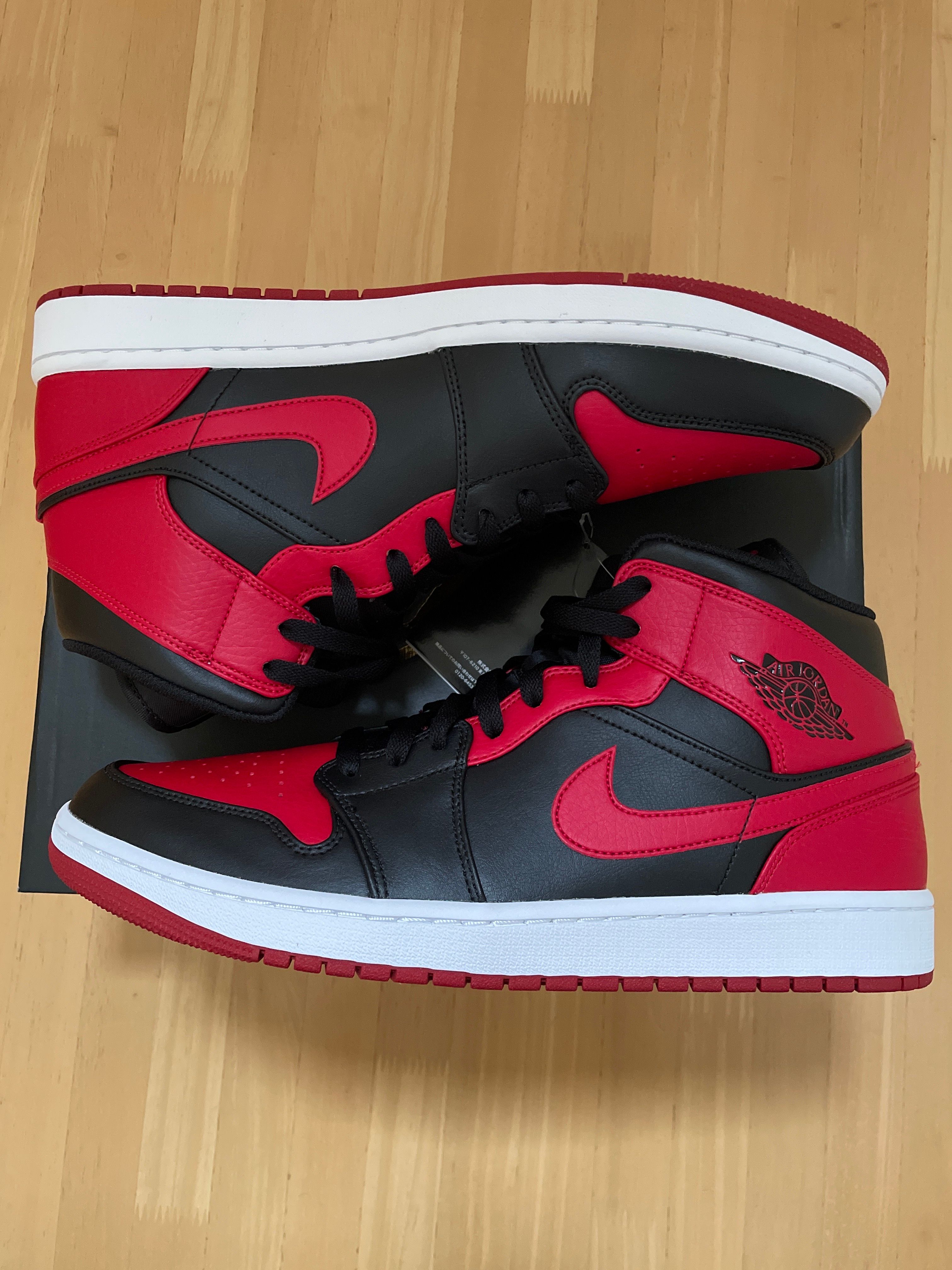 Nike Air Jordan 1 Mid "Bred"