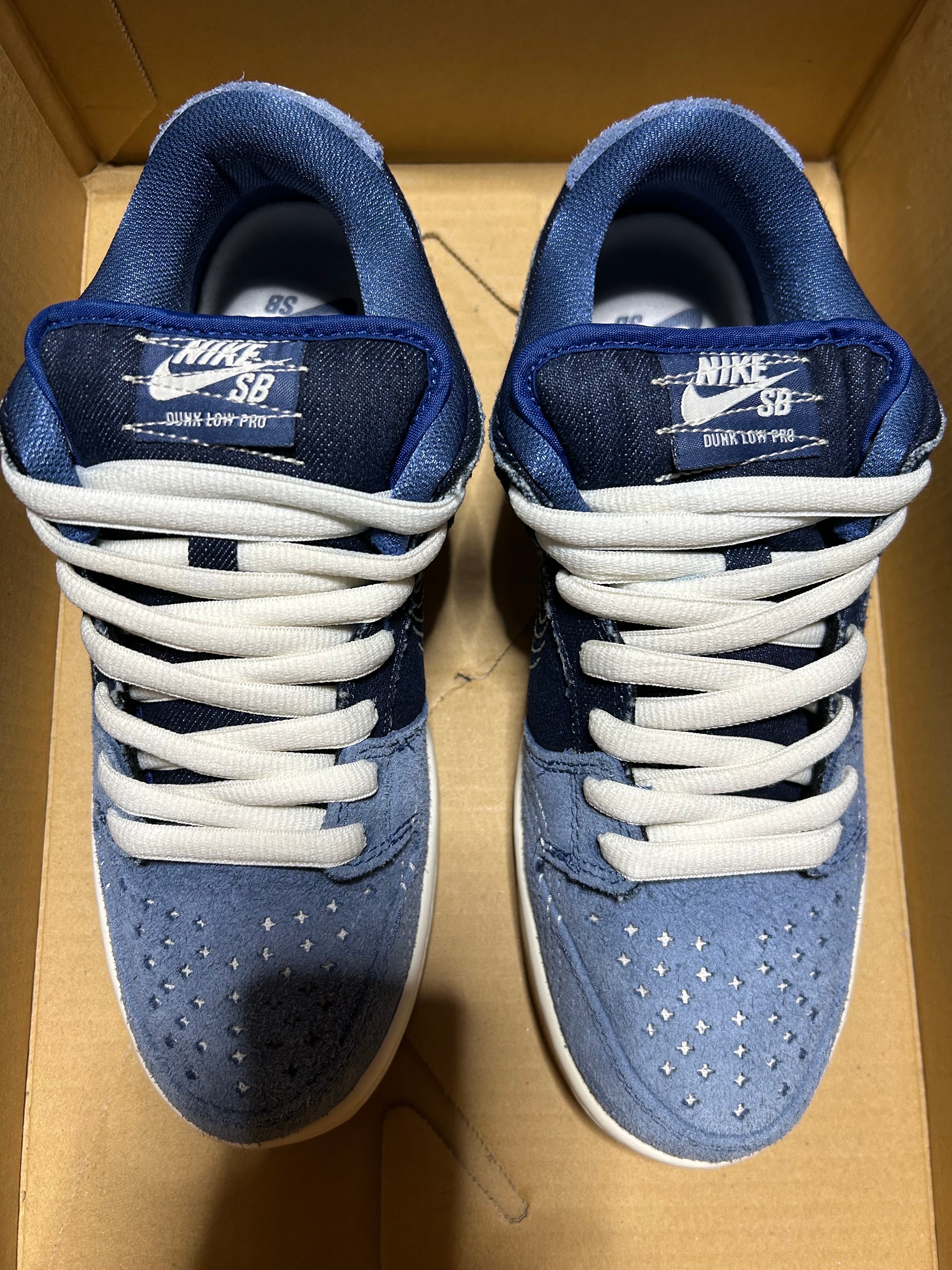 Nike SB Dunk Low "Sashiko"