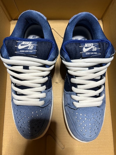 Nike SB Dunk Low "Sashiko"