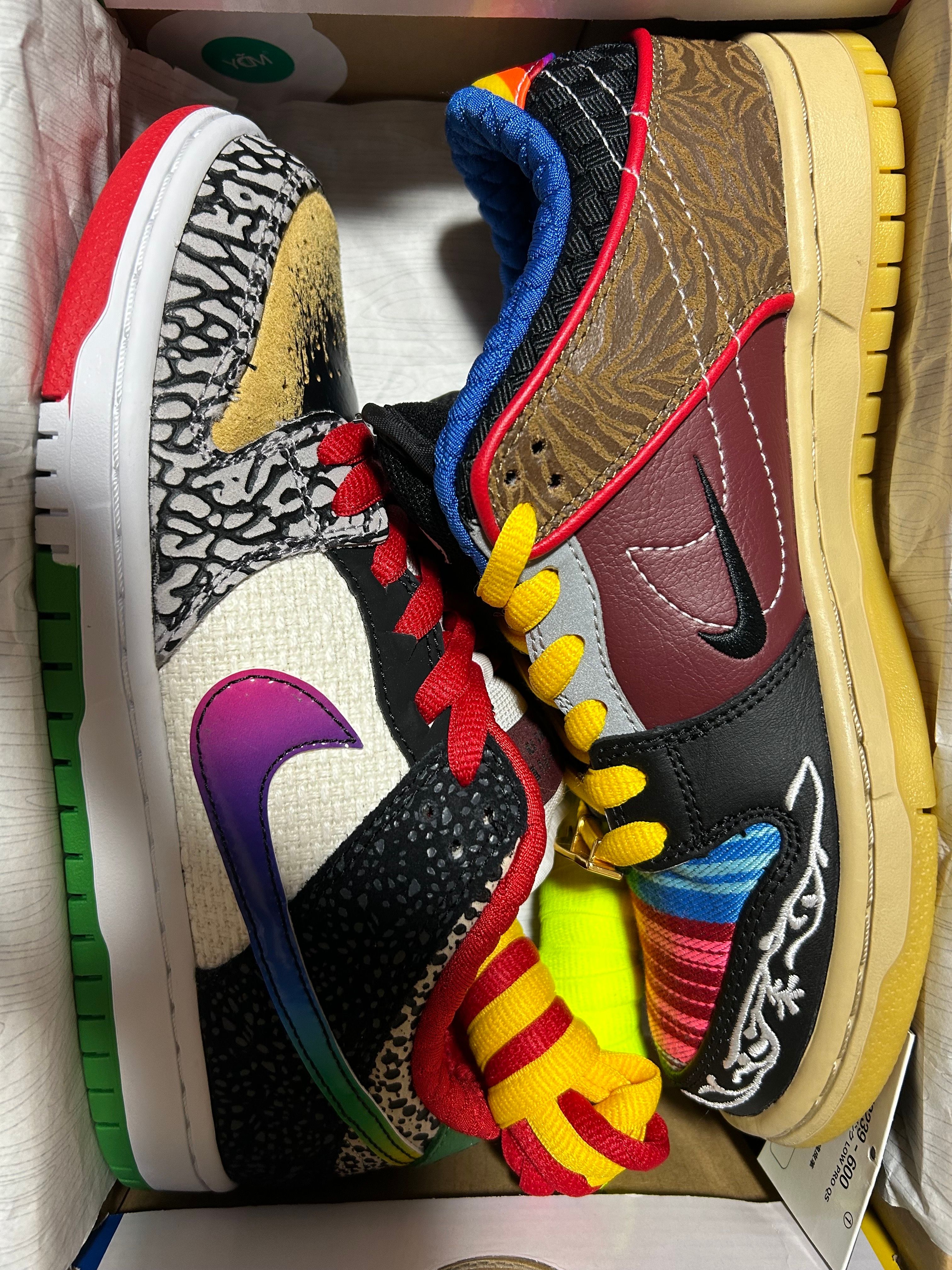 Nike SB Dunk Low "What The Paul"