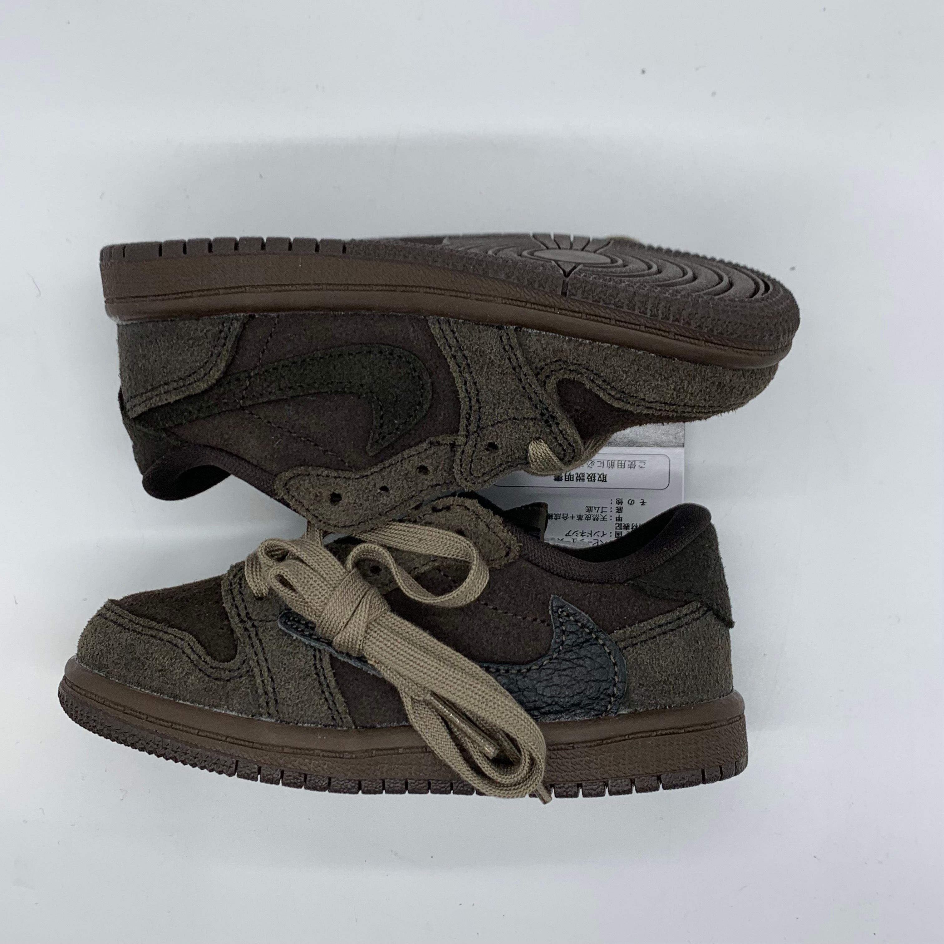 Travis Scott × Nike TD Air Jordan 1 Low OG SP "Velvet Brown and Dark Mocha"