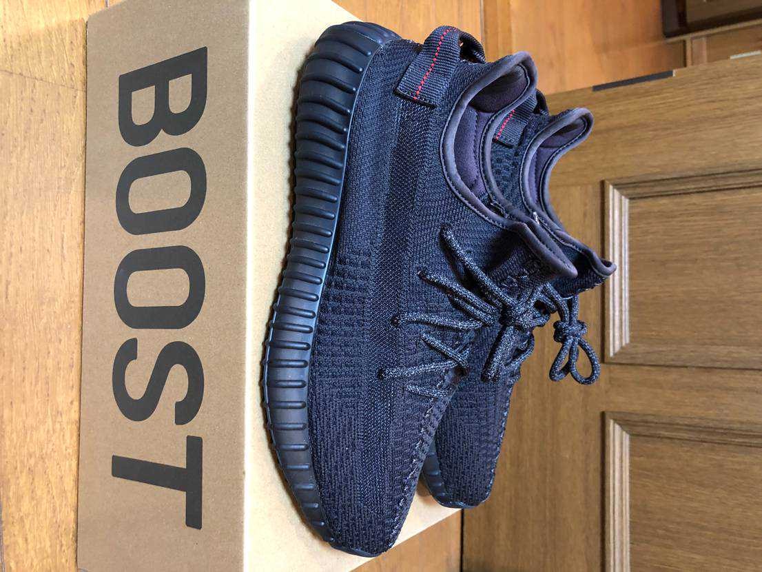 adidas YEEZY Boost 350 V2 "Black"