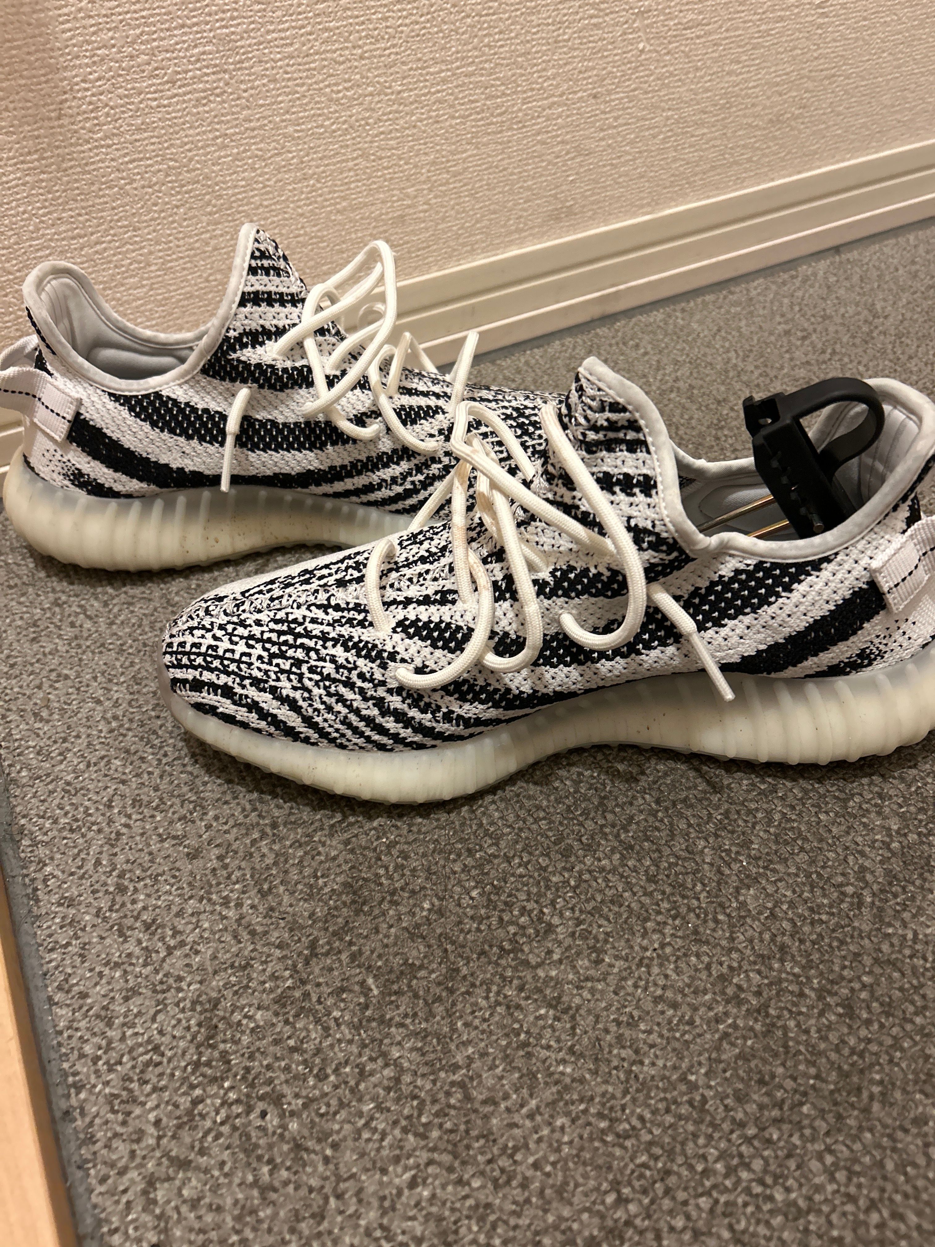 adidas YEEZY Boost 350 V2 "Zebra"