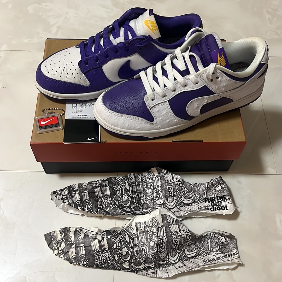 Nike Women's Dunk Low "Made You Look"