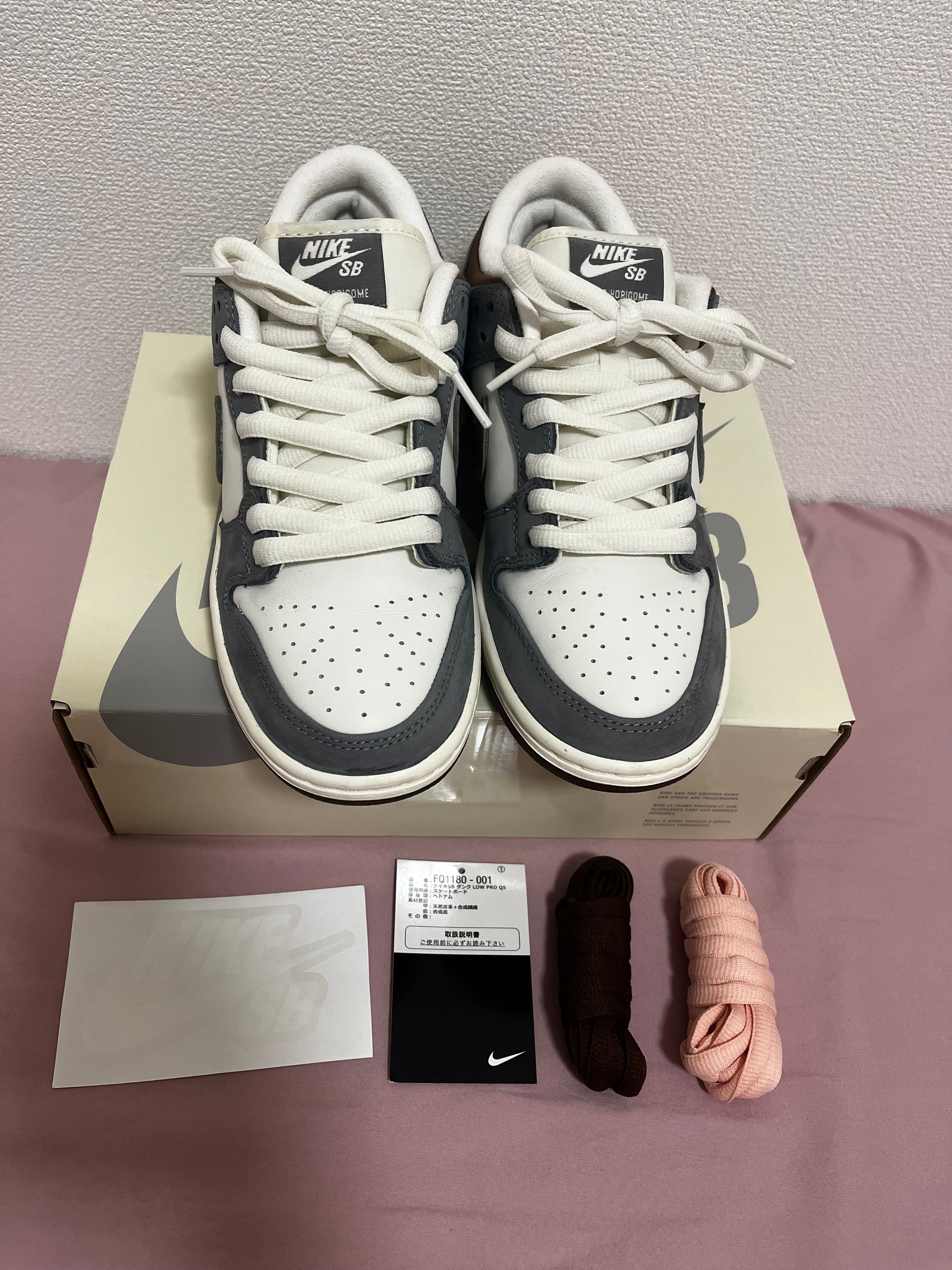 堀米 雄斗(Yuto Horigome) × Nike SB Dunk Low Pro QS "Wolf Grey"