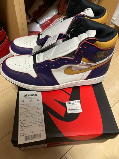 Nike SB × Air Jordan 1 Retro High "La To Chicago"