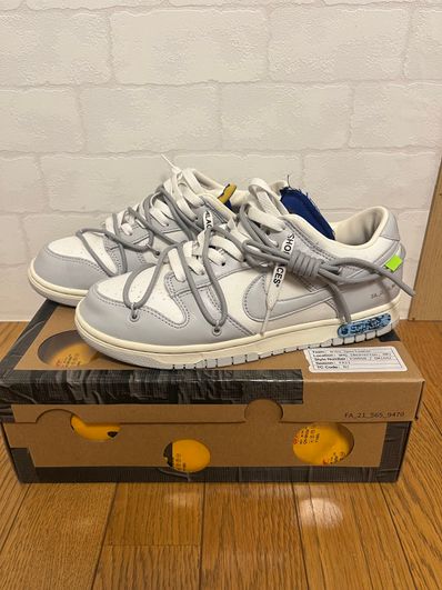 Off-White × Nike Dunk Low 1 of 50 "Lot.48"