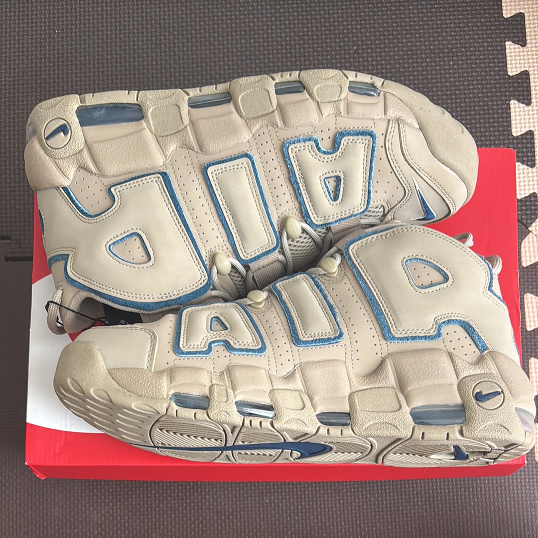 Nike Air More Uptempo "Limestone and Valerian Blue"