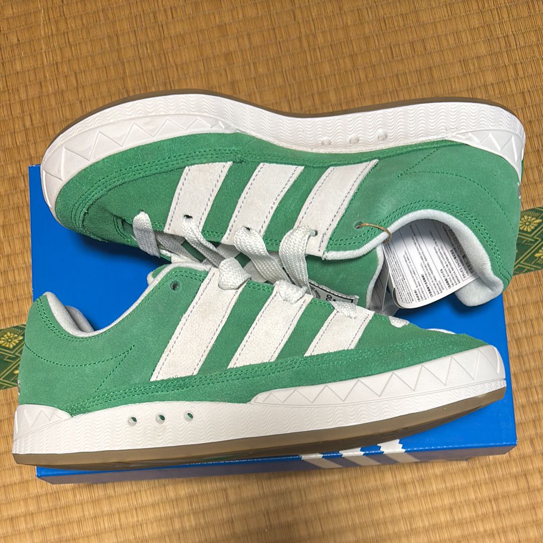 adidas Adimatic "Green"