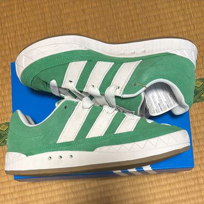 adidas Adimatic "Green"