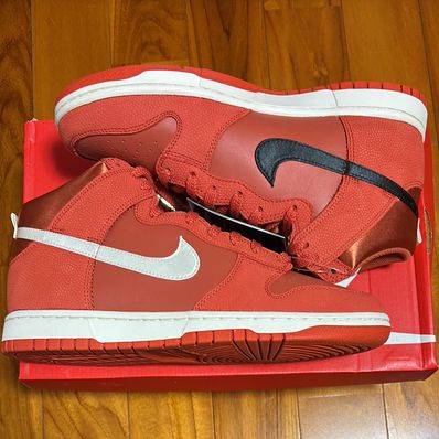 Nike Dunk High "One Game"