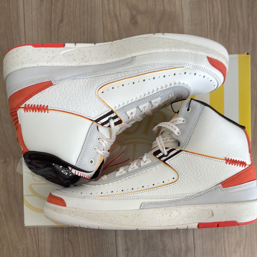 Maison Chateau Rouge × Nike Air Jordan 2 High "United Youth National"
