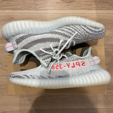 adidas YEEZY Boost 350 V2 "Blue Tint"
