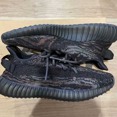 adidas YEEZY Boost 350 V2 "MX Rock"