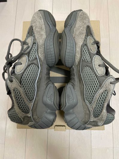 adidas Yeezy 500 "Brown Clay"