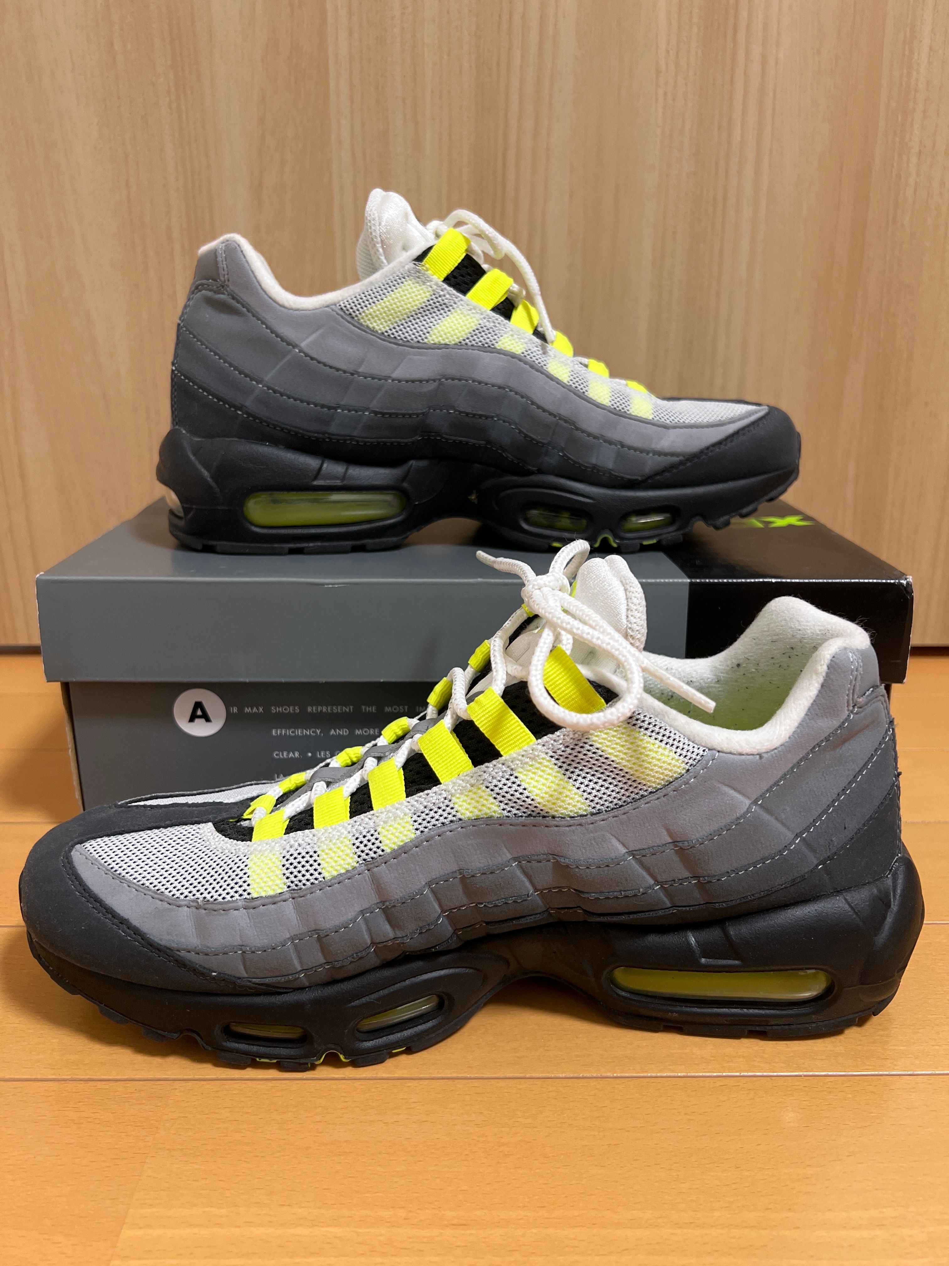 Nike Air Max 95 OG "Neon Yellow" (2020)