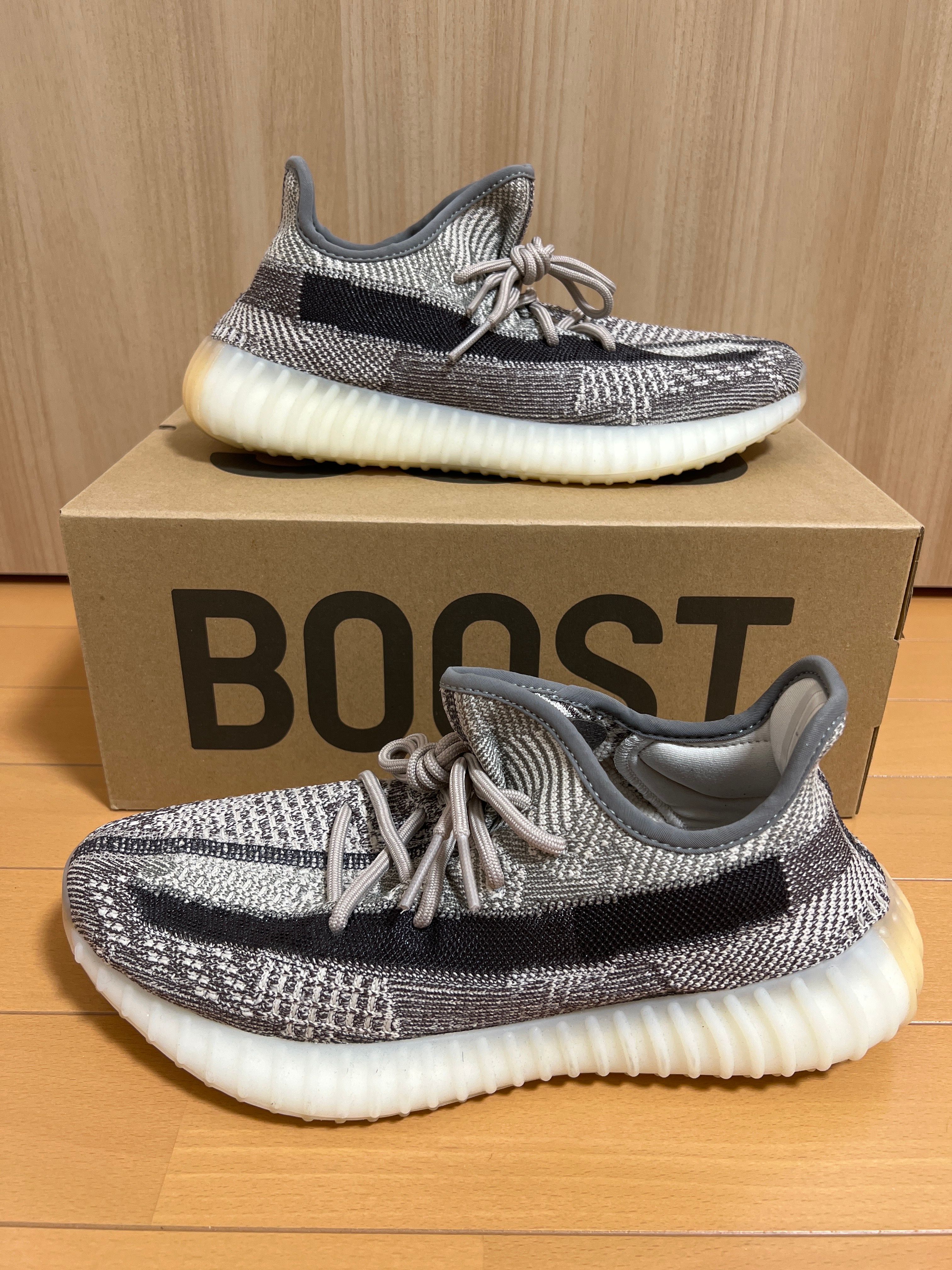 adidas YEEZY Boost 350 V2 "Zyon"