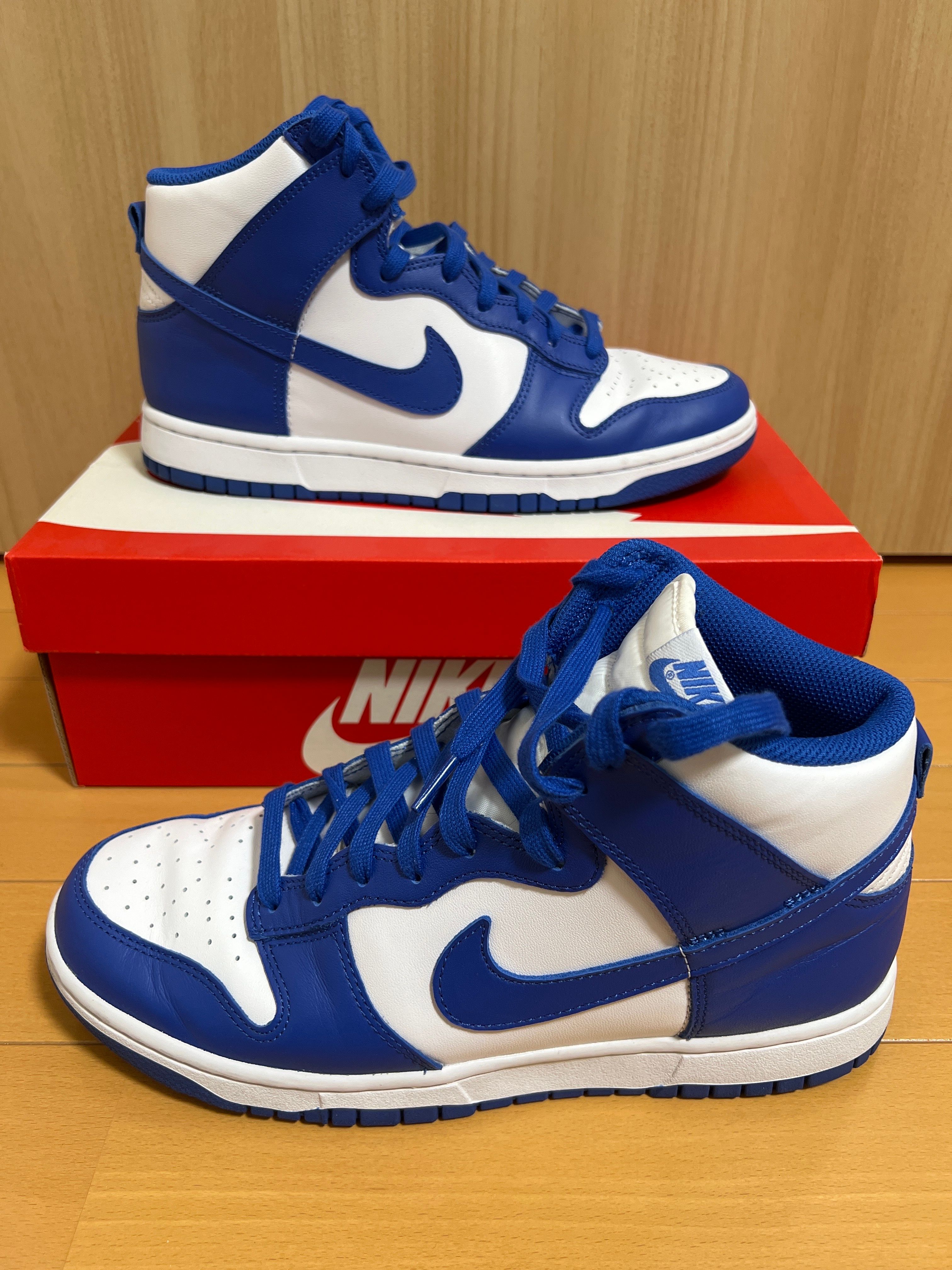 Nike Dunk High "Game Royal"