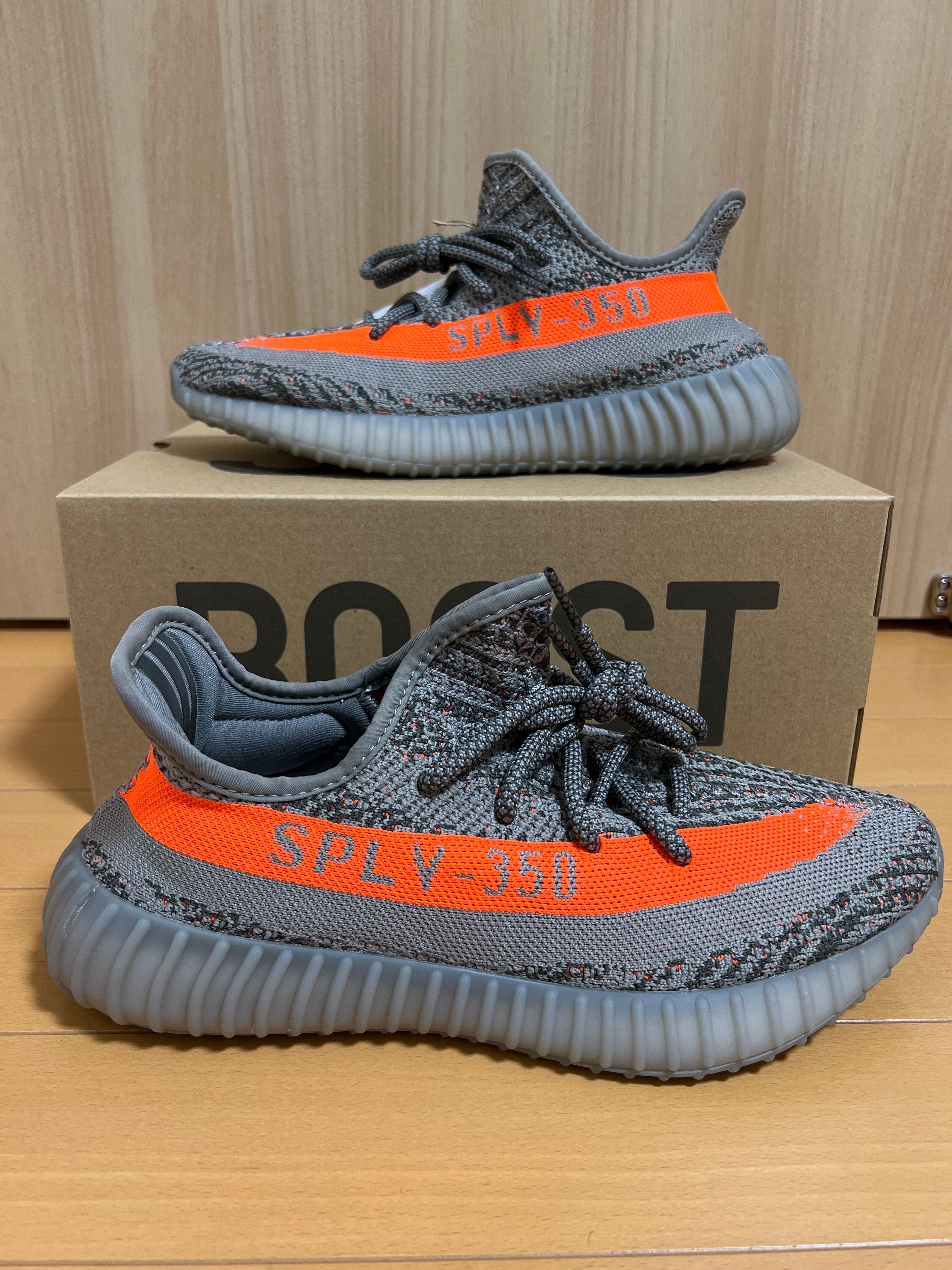 adidas YEEZY Boost 350 V2 "Beluga Reflective"