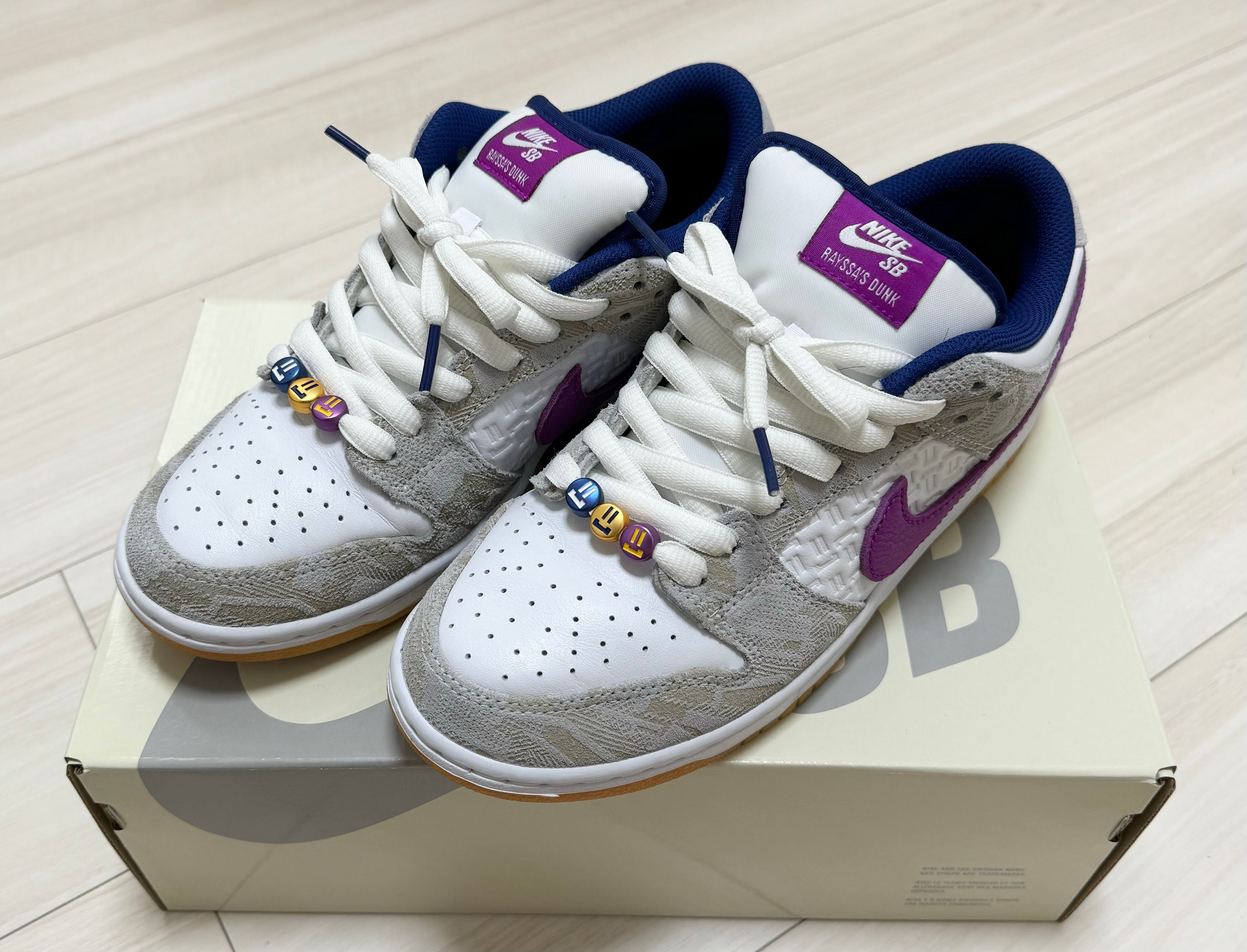 Rayssa Leal × Nike SB Dunk Low PRM "Pure Platinum and Vivid Purple"