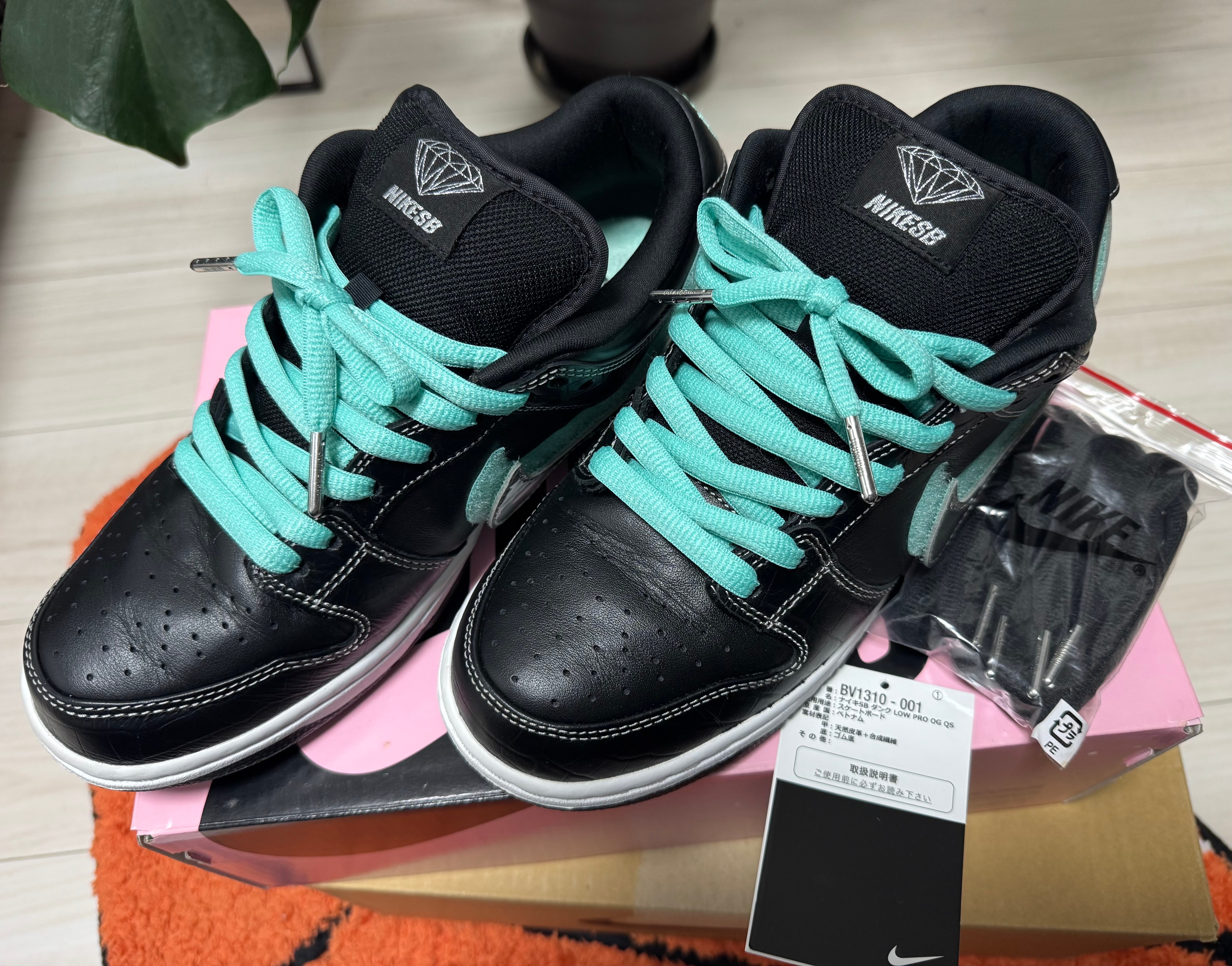 Diamond Supply Co. × Nike SB Dunk Low Pro "Black"