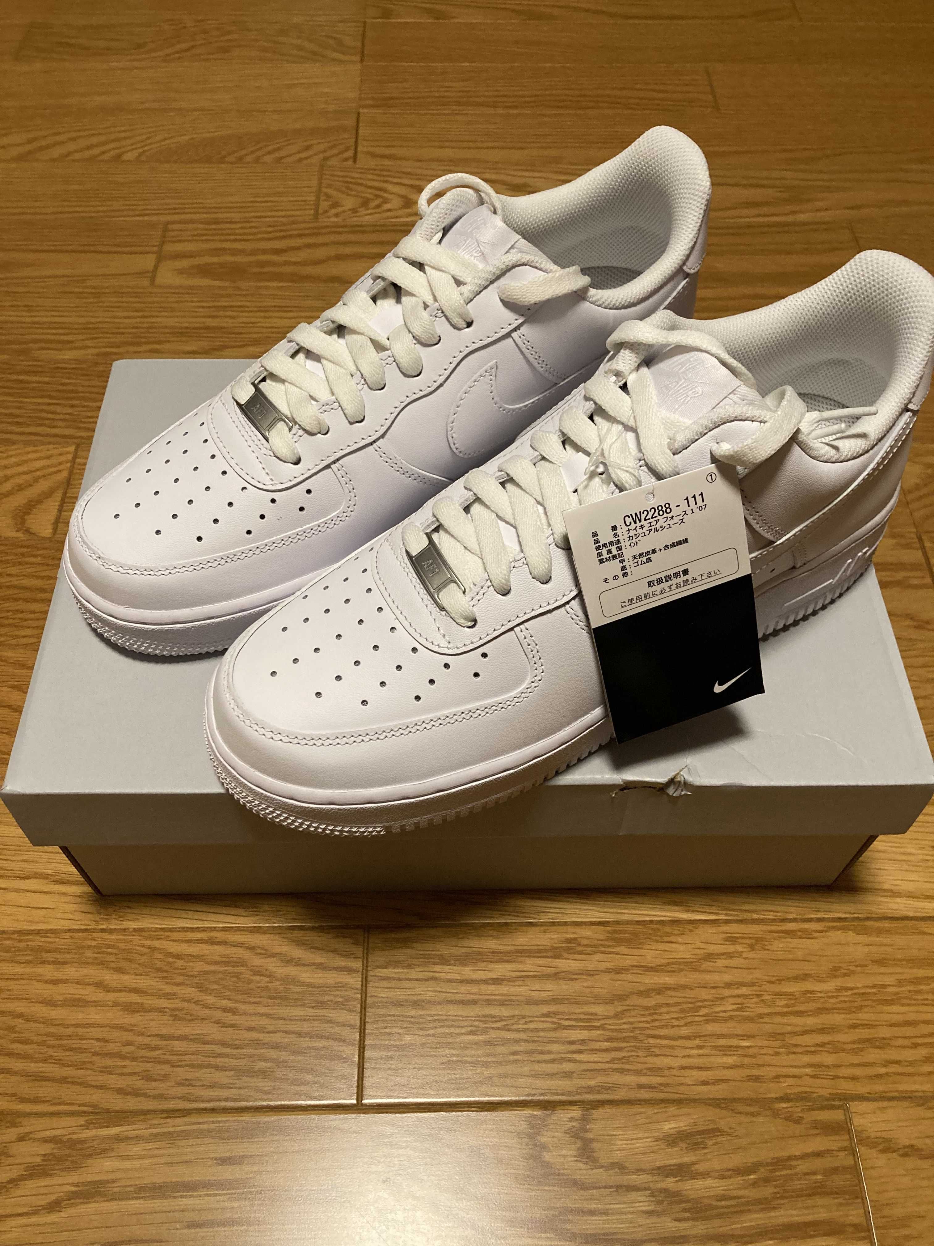 Nike Air Force 1 Low '07 "White/White"