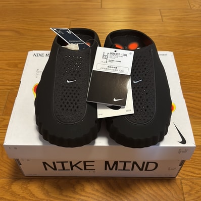 Nike Mind 001 Mules "Black/Hyper Crimson"