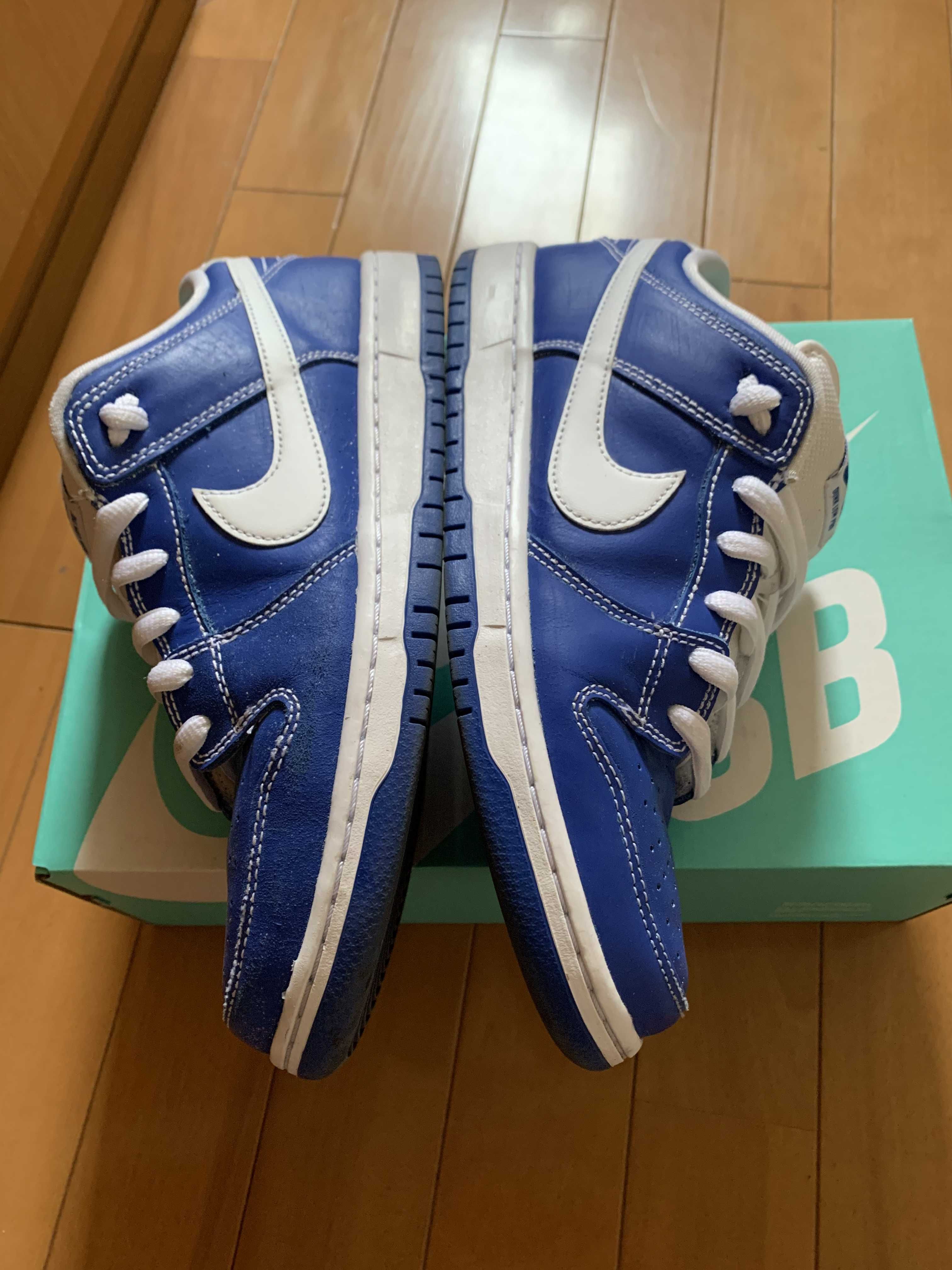 Nike SB Dunk Low Premium "Game Royal"