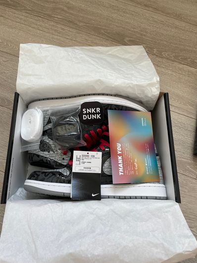 Nike Air Jordan 1 High OG "Rebellionaire"