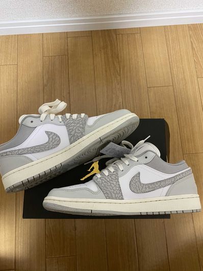 Nike Air Jordan 1 Low Premium "Elephant Print/Safari"
