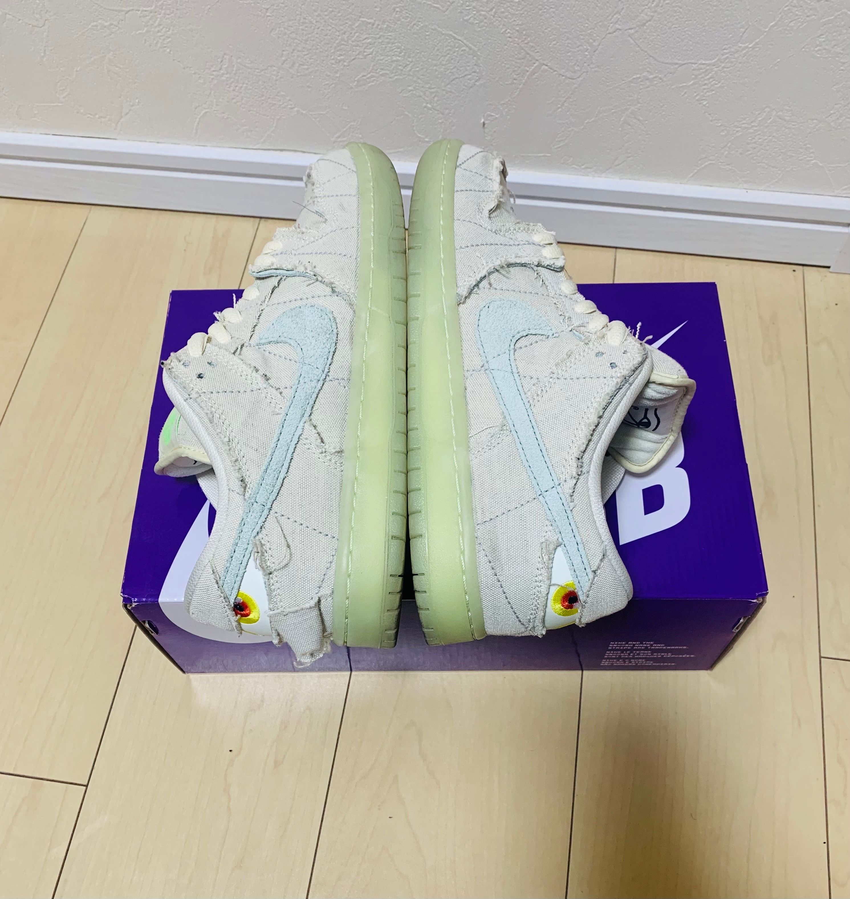 Nike SB Dunk Low "Mummy"