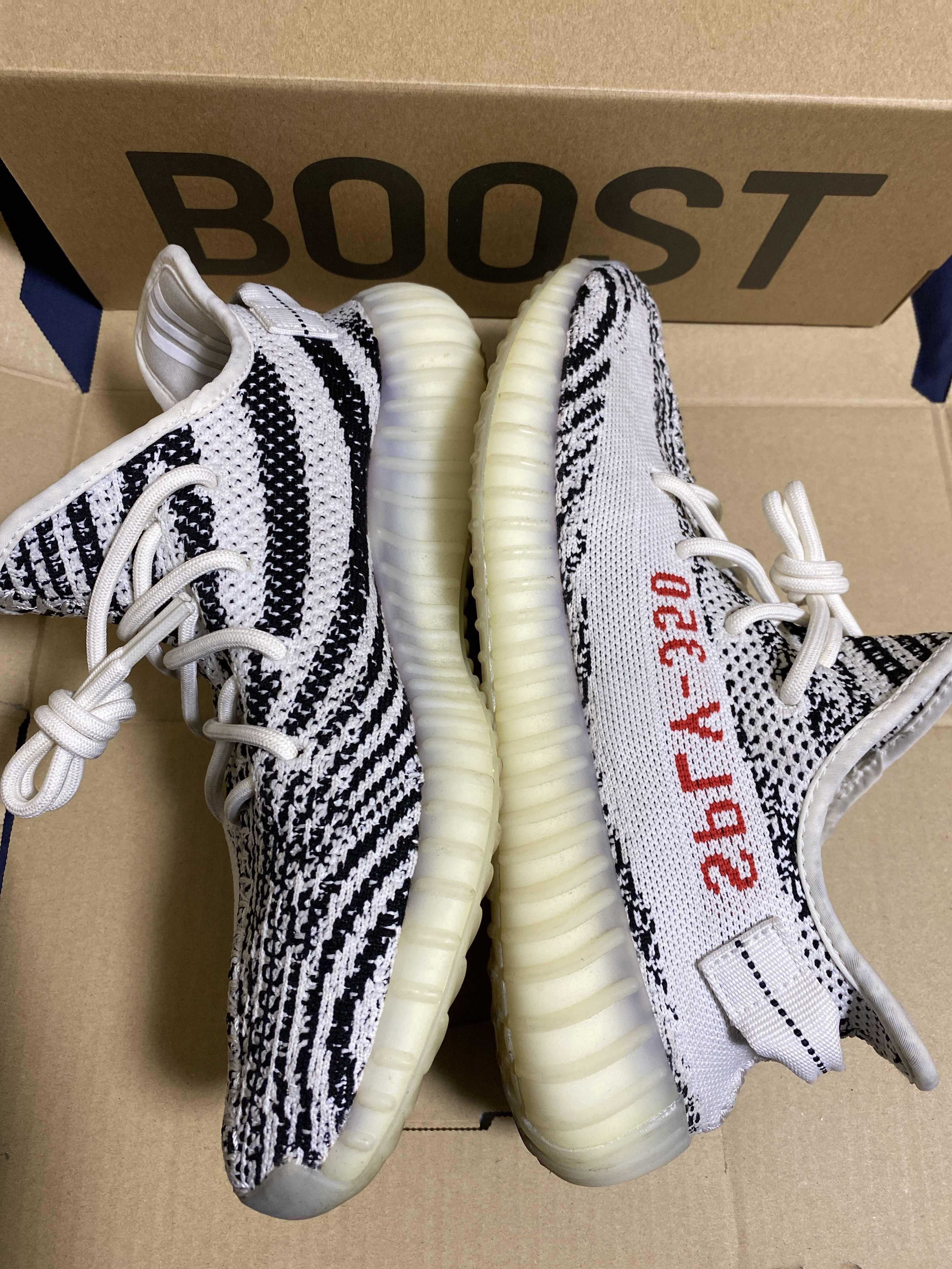 adidas YEEZY Boost 350 V2 "Zebra"