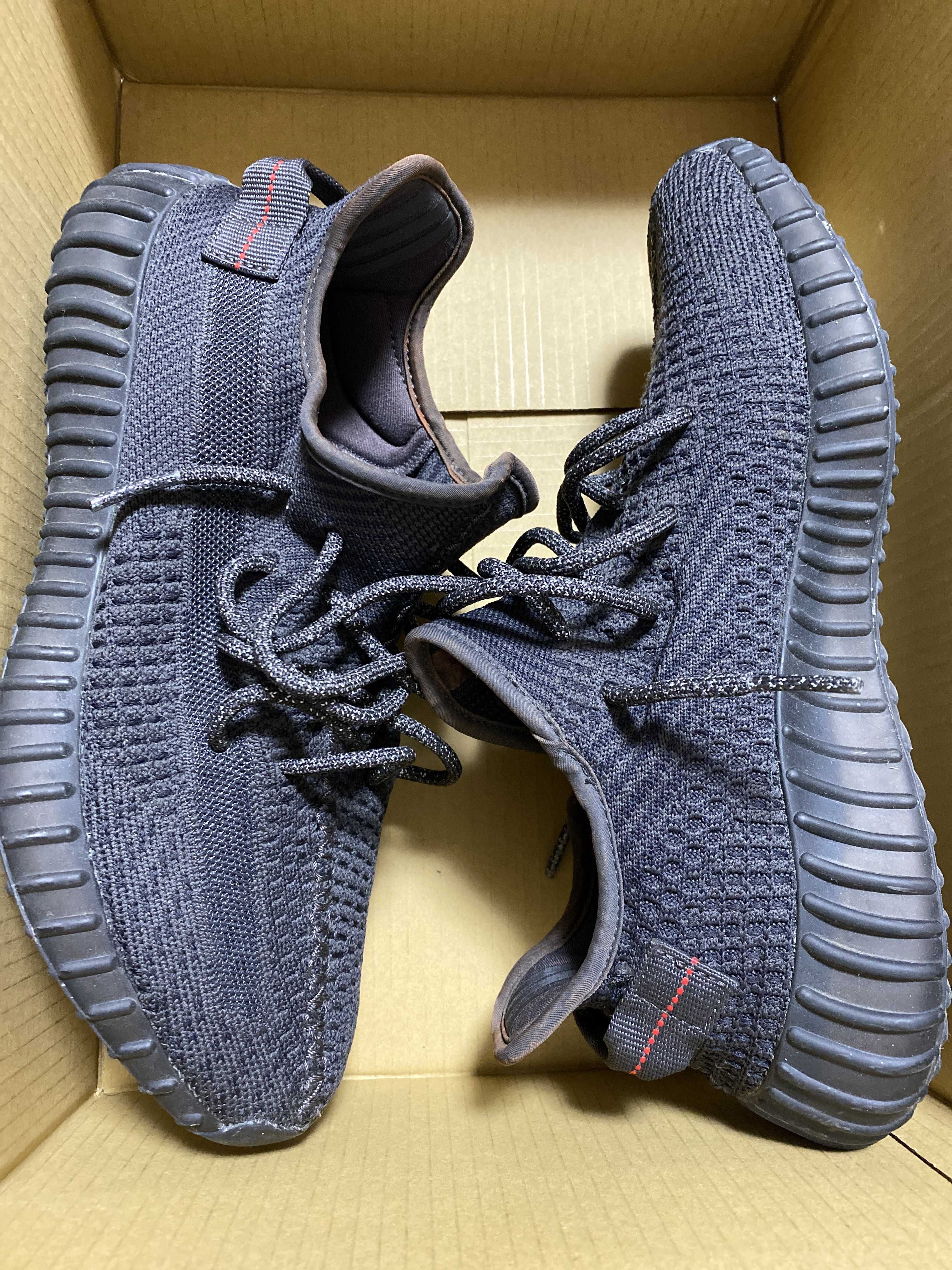 adidas YEEZY Boost 350 V2 "Black"