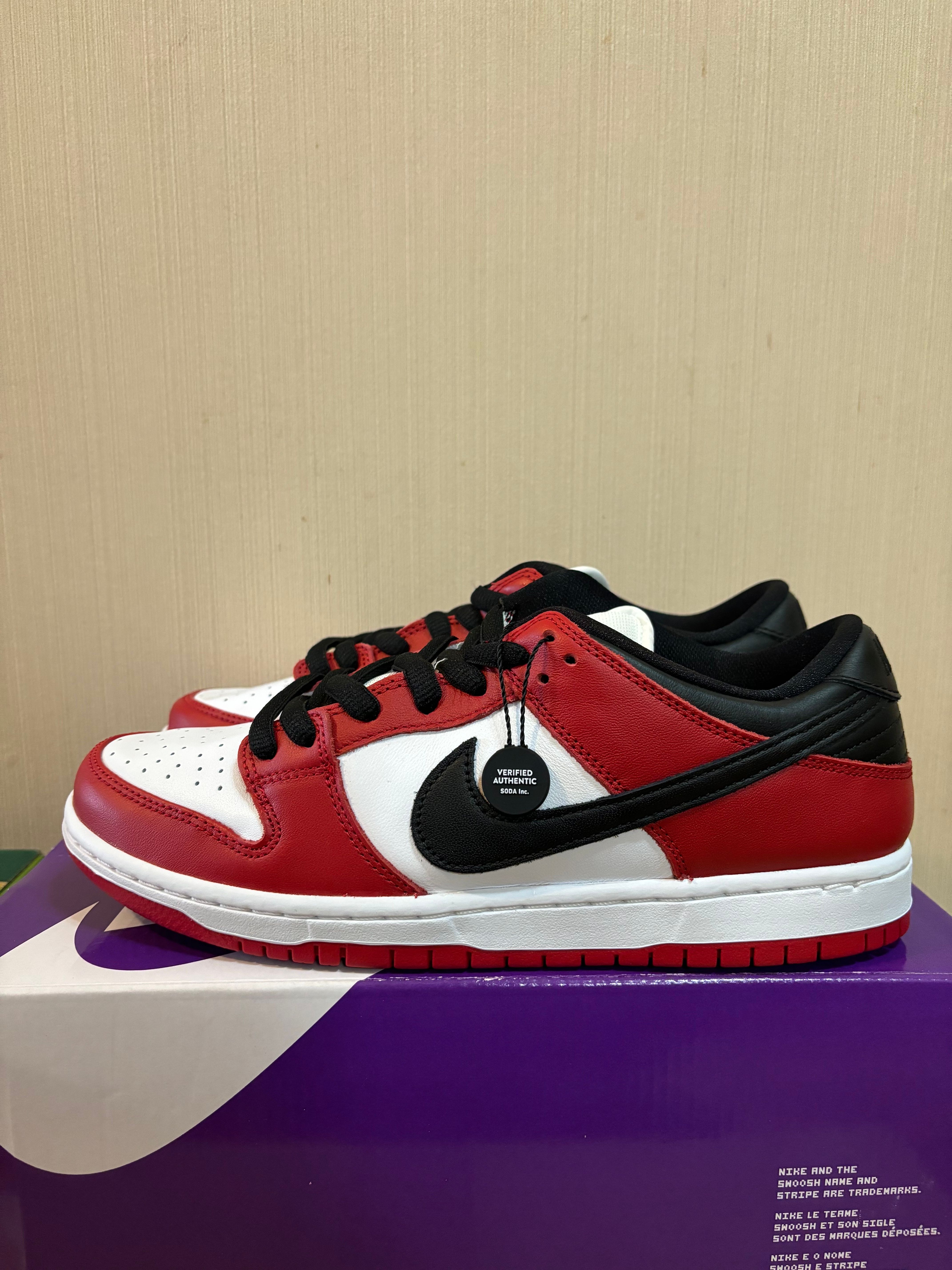 Nike SB Dunk Low Pro "J-Pack Chicago/Varsity Red and White"