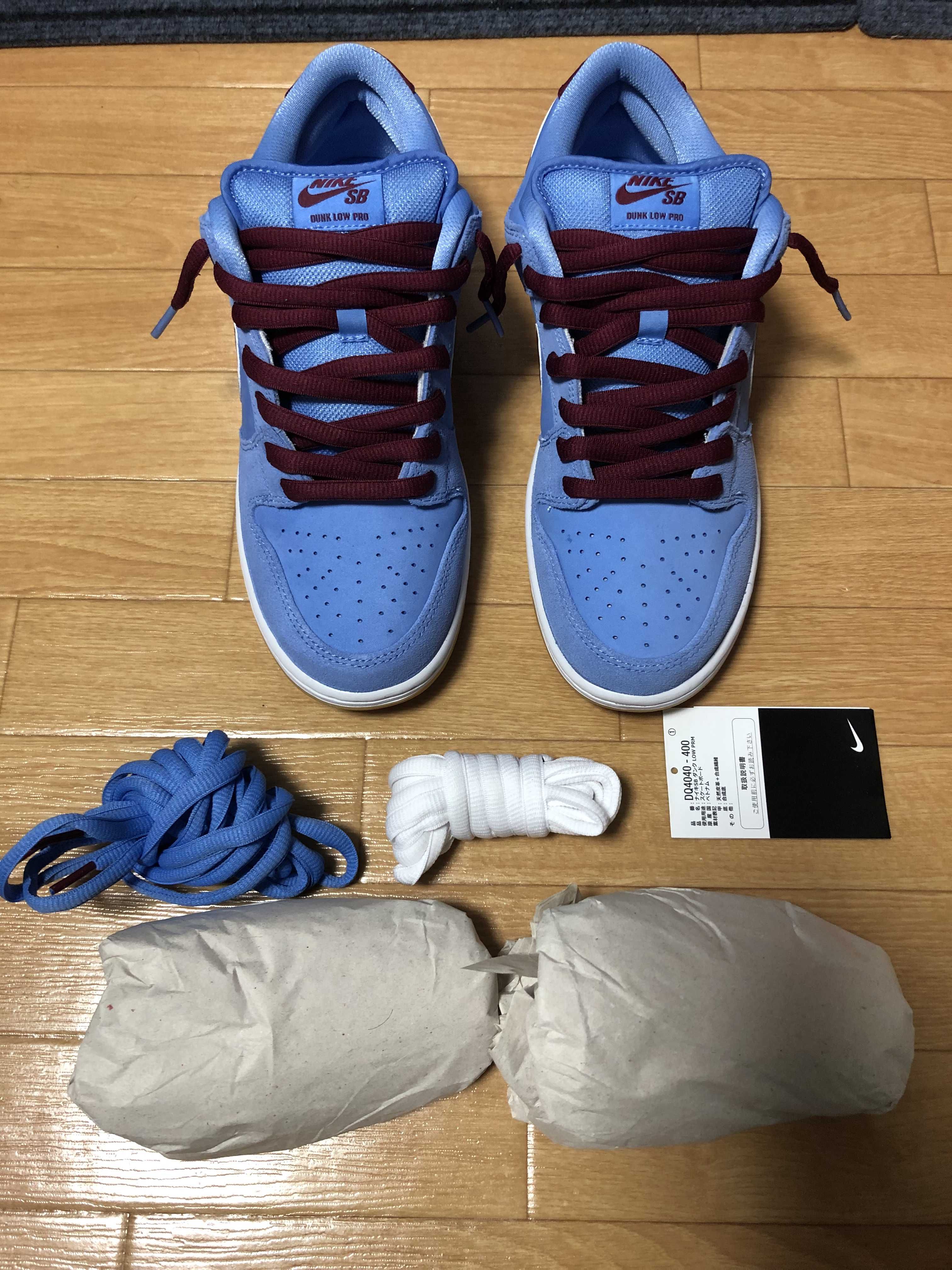 Nike SB Dunk Low Pro "Philadelphia Phillies/Valor Blue and Team Maroon"