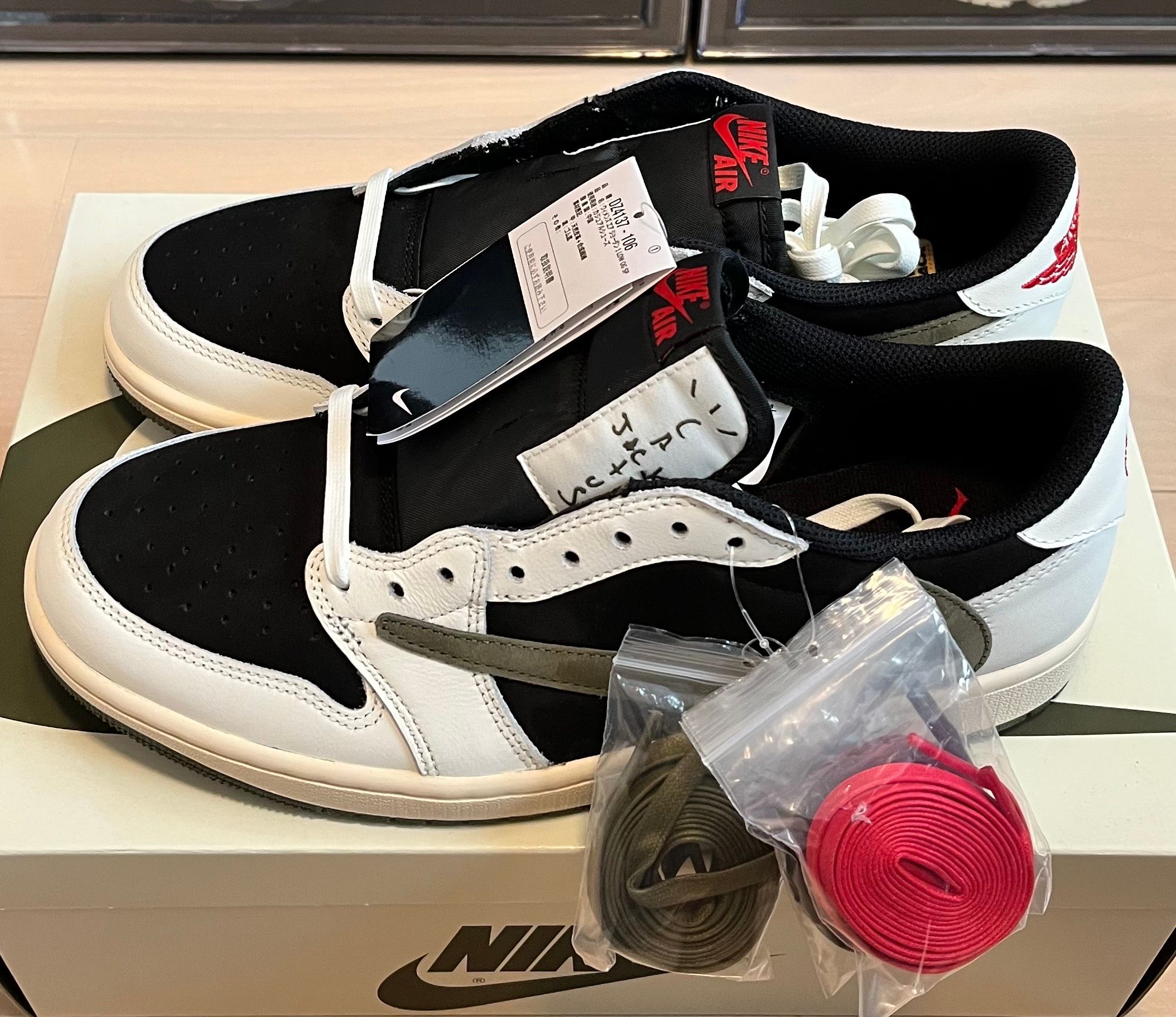 Travis Scott × Nike Women's Air Jordan 1 Low OG "Medium Olive"